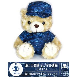 bsO  C㎩q fW^  efBxA qJMSDF C  ~^[ F ʂ xA lC ObY ACe goods v[g Mtg fWJ ӂӂ  a