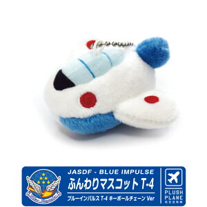 q󎩉q u[CpX T-4 ~jTCY ӂ}XRbg L[{[`F[ Ver Blue Impulse htB ʂ ftH }XRbg L[z_[ yY v[g Mtg l