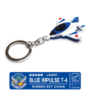 �q�󎩉q�� �u���[�C���p���X T-4 ���� ���o�[ �L�[�z���_�[ JASDF BlueImpulse T-4 ���q�� �� �~���^���[�A�N���o�b�g PVC �t���C�g�^�O �L�[�����O �@�̌^ ��s�@ �Ђ����� �퓬�@ �P���@ ������