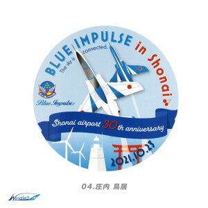 q󎩉q u[CpX Blue Impulse `J`30NLO Ws IWi XebJ[ S4 UVJbg  Ws  LO R`  JASDF q   ۃx