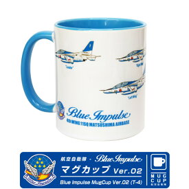 楽天市場 ブルーインパルス アクロの通販 楽天市場 ブルーインパルス アクロの通販