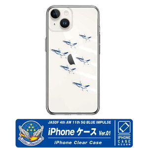 q󎩉q u[CpX iPhone nCubh NAP[X Ver.01 CX[d Ή ϏՌ Y  ی Xgbv JASDF BlueImpulse ACtH X}z g P[X n[h \tg 