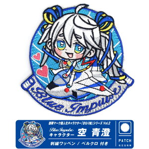 q󎩉q u[CpX LN^[ ܂薺   pb` IWi hJ by  xN t JASDF Blue Impulse PATCH T-4 htB q n  q 