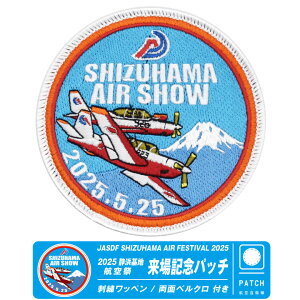 q󎩉q Õln q 2025 LO  pb` hJ by  xN t JASDF SHIZUHAMA AIR FESTIVAL PATCH T-7 11sc  s q P@ s@ Ђ q q