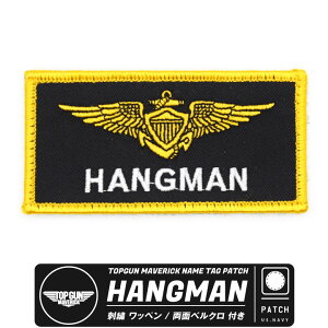 TOPGUN MAVERICK nO} l[^O by hJ  xN t pb` gbvK }[FbN HANGMAN NAMETAG VFA-151 AJCR NAVY l[ }[N ~^[gbvK }[