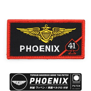 TOPGUN MAVERICK tFjbNX l[^O by hJ  xN t pb` gbvK }[F PHOENIX NAMETAG VFA-41 AJCR NAVY l[ }[N ~^[gbvK }[x