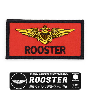 TOPGUN MAVERICK ROOSTER l[^O by hJ  xN t pb` gbvK }[FbN [X^[ NAMETAG VFA-87 AJCR NAVY l[ }[N ~^[gbvK }[x