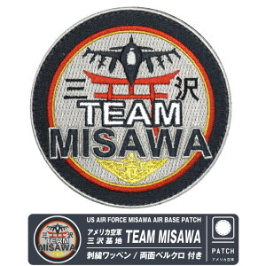 AJR On TEAM MISAWA IWi hJ by  xN t pb` US AIR FORCE MISAWA AIR BASE patch R ċR GAtH[X F-16 q R 퓬@ ~^[ Cxg q