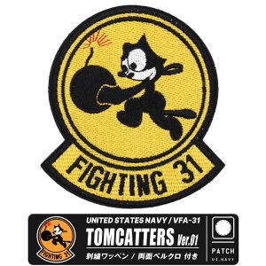 AJCR 31퓬Us gLb^[Y hJ by  xN USN VFA-31 TOMCATTERS FA-18E SUPER HORNET F-14 TOMCAT 퓬@ ĊCR  }[N S Gu pb` ~^[