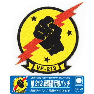 TOPGUN VF-213 213퓬s ACX} by hJ  xN t pb` AJCR ICEMAN F-14 TOMCAT NAVY }[N ~^[ TOPGUN2 gbvK }[xbN }[FbN Maveric