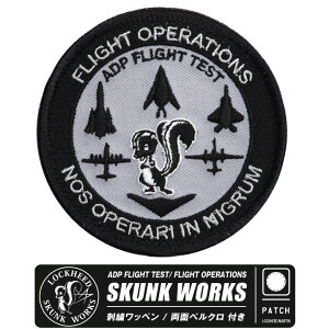 LOCKHEED SKUNK WORKS FLIGHT OPERATIONS ���b�y�� ���� �x���N�� �t�� �X�J���N���[�N�X�t ���C�g�I�y���[�^�[ �g�b�v�K�� �}�[���F���b�N �p�b�` �~���^���[ �O�b�Y �A�C�e�� �R���N�V���� �_�[�N�X�^