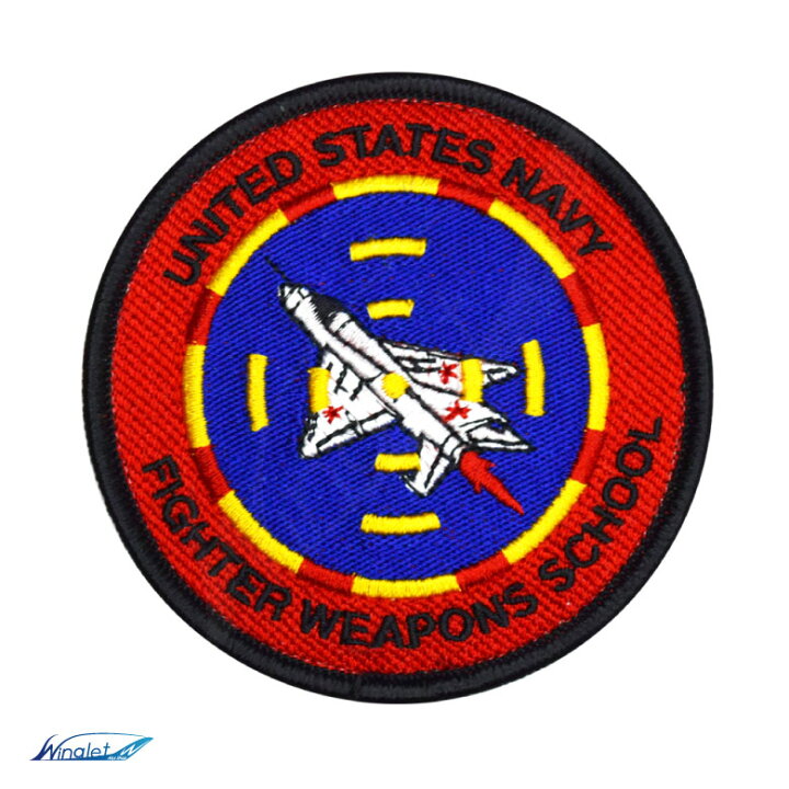 楽天市場】TOPGUN 卒業生 刺繍 ワッペン 両面 ベルクロ 付き パッチ  