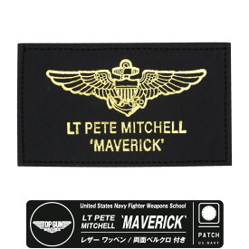 TOPGUN MAVERICK LT PETE MITCHELL MAVERICK Patch レザー ネームタグ ワッペン 両面 ベルクロ 付き パッチトップガン マーヴェリック パッチ ミリタリー グッズ アイテム コレクションTOPGUN2 トップガン2 マーベリック 映画 movie ファン ギフト gift プレゼント