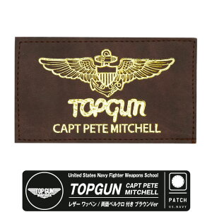 TOPGUN MAVERICK CAPT PETE MITCHELL uEVer U[ l[^O by  xN t gbvK }[FbN pb` ~^[ ObY ACe RNV TOPGUN2 gbvK2 }[
