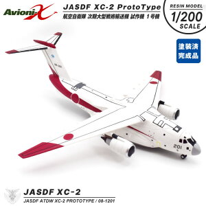 萶Yi Avionix 1/200 XP[ h i q󎩉q sJc XC-2 vg^Cv ^pA@ @1@ 08-12012 A@ fBXvC X^h t f ͌^ q 