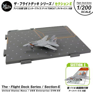 UEtCgfbL V[Y ZNVE 1/200 XP[ AJCR CVN-65  G^[vCY F-14 TOMCAT 114퓬s A[ho[NX t _CLXg ͌^ s b WI} 