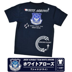 C㎩q zCgA[Y  hC TVc lCr[ JMSDF ACROBAT TEAM WHITE ARROWS Gu S }[N lCr[ NAVY TShirt q  X|[c  cool Dry Vv Xgb` i 
