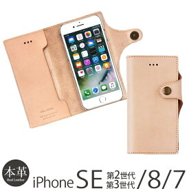 楽天市場 アイフォン8ケース ブランド ケース カバー スマートフォン 携帯電話アクセサリー スマートフォン タブレットの通販