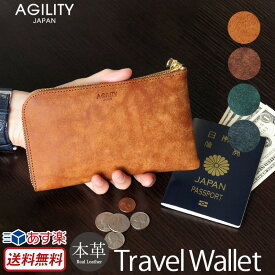 楽天市場 ポーチ 財布 代わりの通販
