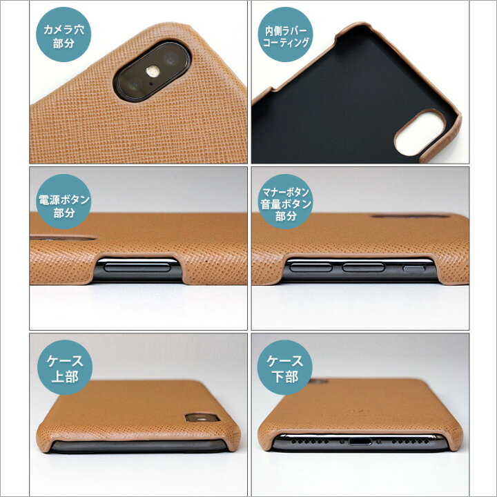 Iphone Xs アイフォン テンエス パイナップル パイン スマホケース アートケース スマートフォン カバー 新色