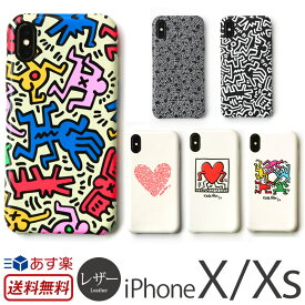 すべての美しい花の画像 最高かつ最も包括的な壁紙 おしゃれ キース へ リング