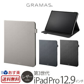 楽天市場 マグネットなし 手帳型 タブレットカバー ケース タブレットpcアクセサリー スマートフォン タブレットの通販