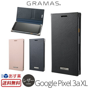 Google Pixel 3a XL �蒠�^�P�[�X ���U�[ GRAMAS COLORS EURO Passione PU Leather Book Case for Google Pixel 3a XL �ی� �X�}�z�P�[�X �O�[�O�� �s�N�Z�� �J�o�[ Google Pxel 3a XL �P�[�X �X�}�z�P�[�X �蒠�^ �s�N�Z��3axl 