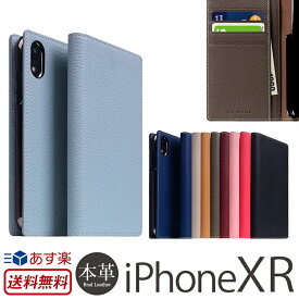 楽天市場 Iphonexr手帳型 本革の通販