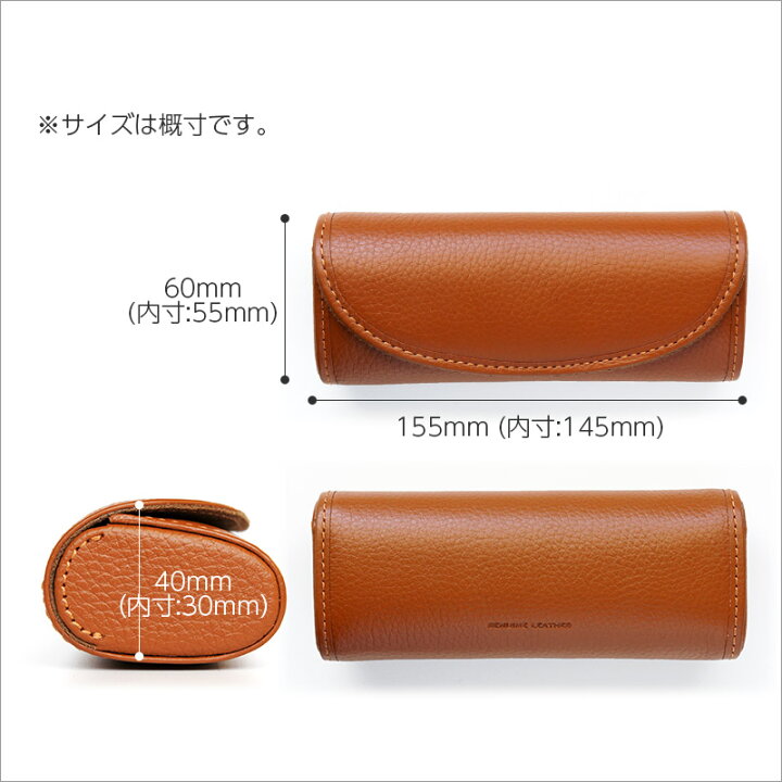楽天市場】メガネケース 革 本革 DUCT 牛革 ソフトシュリンクレザー Glasses Case CPG-287 レザー メンズ レディース ユニセックス めがねケース 眼鏡ケース プレゼント ギフト ブランド おしゃれ かわいい ハード スリム 父の日 母の日 収納 メガネ 眼鏡 マグネット ... 楽天市場】メガネケース 革 本革 DUCT 牛革 ソフトシュリンクレザー Glasses Case CPG-287 レザー メンズ レディース ユニセックス めがねケース 眼鏡ケース プレゼント ギフト ブランド おしゃれ かわいい ハード スリム 父の日 母の日 収納 メガネ 眼鏡 マグネット ...