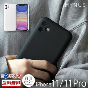 MYNUS iPhone11 P[X iPhone11 Pro P[X ɔ iPhone CASE }CiX ACtH 11 iPhoneP[X uh X}zP[X Cu v ~j}Xg w Jo[ gуP[X ^ y Vv X 