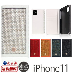 ブランド 手帳 革 携帯電話アクセサリの通販 価格比較 価格 Com ブランド 手帳 革 携帯電話アクセサリの通販 価格比較 価格 Com