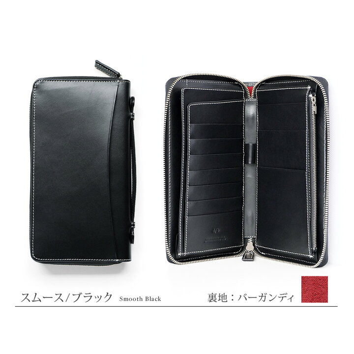 楽天市場】パスポートケース 革 スキミング防止 DUCT ダクト トラベル 