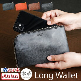 楽天市場 スマートフォン ショルダー メンズ財布 財布 ケース バッグ 小物 ブランド雑貨の通販