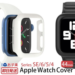 Apple Watch {̃Jo[ 44mm p AbvEHb` یJo[ t[ araree Apple Watch 44 n[hP[X AERO for Apple Watch for SE Series6 Series5 Series4 Ή Apple watch Jo[ 44 AbvEHb` یP[X