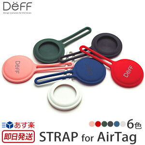 AirTag P[X L[z_[ VR Deff STRAP for AirTag GA^O z_[ Jo[ fB[t Apple Airtag ی Jo[ 1 یP[X Abv h~ iPhone airtag air^O P[X ANZT[ GA