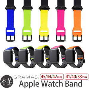 GRAMAS Apple Watch oh v 49mm / 45mm / 44mm / 42mm / 41mm / 40mm / 38mm NEON Italian Genuine Leather Watchband for AppleWatch Series 8 7 se 6 5 4 3 2 1 AbvEHb` oh U[ xg lIJ[ {v 
