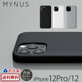 iPhoneケース シンプル ブランド iPhone12 Pro ケース 極薄 iPhoneケース 12Pro 薄型【MYNUS 正規販売店】 iPhone12Pro CASE 背面 カバー マイナス スマホケース ミニマリスト アイフォン 12 プロ 背面ケース 軽量 スリム おしゃれ かっこいい メンズ レディース 送料無料