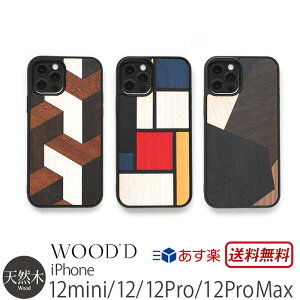 iPhone 12mini / 12 / 12Pro / 12ProMax �P�[�X �w�� �ؐ� WOOD'D Real Wood Snap-on Covers GEOMETRIC �X�}�z�P�[�X iPhone 12 �v�� �~�j �A�C�t�H�� �v���}�b�N�X iPhone�P�[�X �u�����h�w�ʃP�[�X �V�R�� �X�}�z �J�o�[ 
