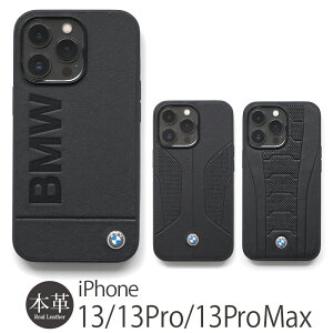 iPhone13 / iPhone 13 Pro / iPhone 13 Pro Max �P�[�X �{�v �w�ʃP�[�X CG MOBILE BMW REAL LEATHER HARD CASE �X�}�z�P�[�X �A�C�t�H�� 13 �v�� �w�� �A�C�z�� iPhone�P�[�X �v �X�}�z �J�o�[ ���U�[ �V�F�� �g�уP�[�X 