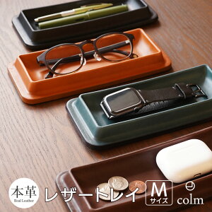 TCYM {v U[g[ colm Leather Tray MTCY U[ g[ gC     P[X Y fB[X Xe[Vi[ [ fXNgC { v[g Mtg 