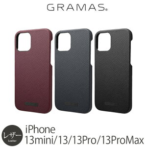iPhone 13 / iPhone13 Pro / iPhone13 mini / iPhone 13 Pro Max �P�[�X ���U�[ �w�ʃP�[�X GRAMAS EURO Passione PU Leather Shell Case �X�}�z�P�[�X �A�C�t�H�� 13 �v�� �}�b�N�X �w�� �A�C�z�� iPhone�P�[�X iPhone 13mini �u��