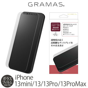 iPhone13 / iPhone 13 Pro / iPhone 13 mini / iPhone 13 Pro Max tB KX tB GRAMAS 蒠^ Flame type p Protection Glass Normal ACtH 13 v }bNX KX ACz ~j یtB 