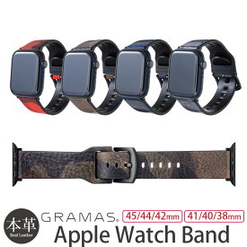【Apple Watch Series 9 対応】 GRAMAS Apple watch バンド 革 CAMO Italian Genuine Leather Watchband for AppleWatch 49mm / 45mm / 44mm / 42mm / 41mm / 40mm / 38mm 交換ベルト 本革 Series 8 / 7 / SE / 6 / 5 / 4 / 3 / 2 / 1 ブランド アップルウォッチ レザー 迷彩