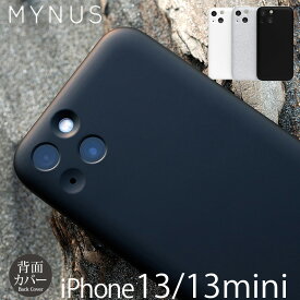 M Iphone 6 Case