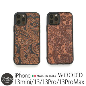 iPhone13 / iPhone13 Pro / iPhone13 mini / iPhone 13 ProMax P[X ؐ w WOOD'D Real Wood Snap-on Covers LASER DAMASKED X}zP[X v ~j ACtH iPhoneP[X wʃP[X VR X}z Jo[  gуP