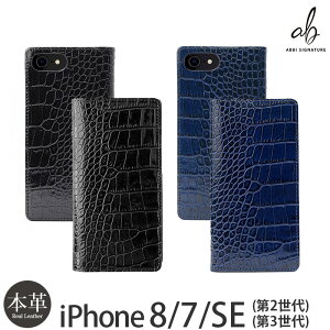 iPhoneSE 蒠^P[X iPhone SE 3 P[X 蒠^  2  iPhoneP[X NR {v iPhoneSE Jo[ 蒠 iPhoneSE3 P[X 蒠^ iPhoneSE2P[X 蒠 X}zP[X 蒠^ O