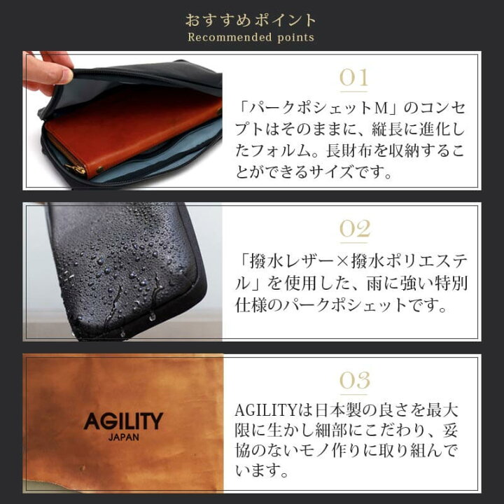 楽天市場】スマホショルダー 財布 メンズ ミニバッグ【撥水】レザー 