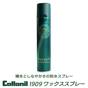 yKizhXv[ Collonil SUPREME WAX SPRAY h{ ۊv ێ  F vC {v v  h C obN EFA Y fB[X  lC yV ʔ Rj 1909 Vv[