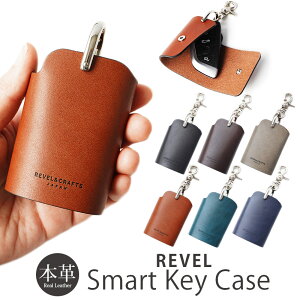 L[P[X ̓ X}[gL[ {v REVEL KEY ORGANIZER WIDE  JM P[X U[ v X}[gL[P[X uh X}[gL[ Y fB[X { v[g Mtg  