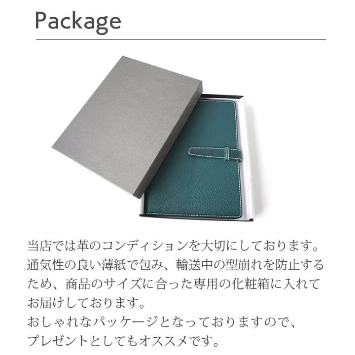 楽天市場】ロディア 16 カバー 本革 A5 DUCT 本革 メモパッドホルダー 